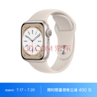 Apple Watch Series 8 ֱGPS41ǹɫǹɫ˶ͱMNP63CH/A