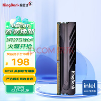 金百达（KINGBANK）16GB DDR4 3200 台式机内存条 黑爵系列 Intel专用条