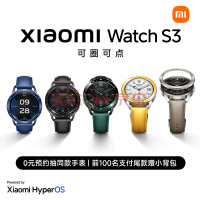 Xiaomi Watch S3Ȧɵ㡿0ԪԤԼ
