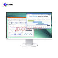 艺卓EIZO EV2460 专业商用办公、娱乐网课、低蓝光、 工业监控显示屏显示器23.8英寸白色