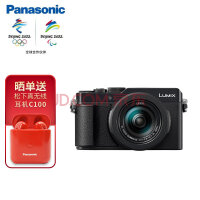 £PanasonicLX100M2 1.33Ӣ ɫڿƬ4KƵ  WIFI