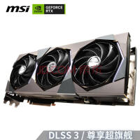 微星（MSI）超龙 GeForce RTX 4080 SUPRIM X 16GB 电竞游戏设计智能学习电脑独立显卡