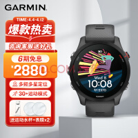 GARMINForerunner255ֱ๦GPSǶλѪػ