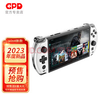 GPD win4 ¿ϷAMD 6800Uƻ6.0Ӣϵwindows11 ƻ AMD R7-6800U 16G+512G ɫ wifi