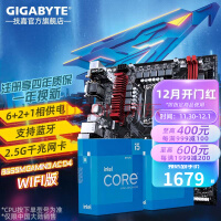 技嘉（GIGABYTE） i5 12400F/12490F/12600KF+B660M主板CPU套装 B660M GAMING AC D4带WIFI 12490F (6核12线程)无核显无散热器