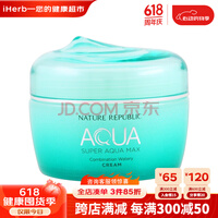 NatureRepublic 混合性皮肤补水霜 80毫升