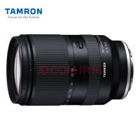 腾龙（Tamron）A071 28-200mm F/2.8-5.6 Di III RXD大光圈远摄大变焦镜头 索尼全画幅微单镜头(索尼全幅E口)