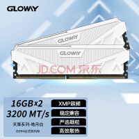 Gloway32GB(16Gx2)װ DDR4 3200 ̨ʽڴ ϵ-°