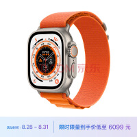 Apple Watch Ultra 智能手表 GPS + 蜂窝款 49毫米 钛金属表壳橙色高山回环式表带小号eSIM健康手表MNHP3CH/A