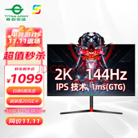 ̩̹ 27Ӣ 2K 144Hz IPS 1ms(GtG)ɫ A-Sync ת 羺ʾ ĻС 27G1