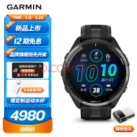 佳明（GARMIN）Forerunner965黑色多功能心率跑步HRV血氧铁三训练户外运动手表