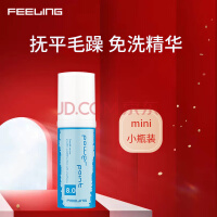 飨FEELINGβҺ ƽë˳ϴʺϴῪ治 鷢βҺ30ml