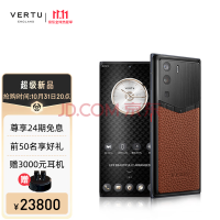 VERTUγͼ METAVERTU 5GֻWeb3.0ȫϵͳ ͼֻ24ڰϢ СţƤ METAVERTU