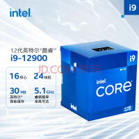 英特尔(Intel) i9-12900 12代 酷睿 处理器 16核24线程 单核睿频至高可达5.1Ghz 30M三级缓存 台式机CPU