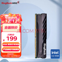 ٴKINGBANK16GB DDR4 3200 ̨ʽڴ ھϵ Intelר