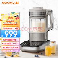 JoyoungƱڻ ե֭1.75L ڸпɵ ؽ Ƶ ز B1