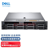 DELL)R750 2Uʽǿ4310*2/64G/4TSAS*3/H755-8G/800W*2/
