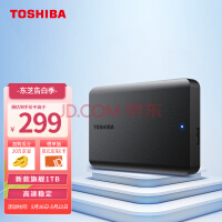 ֥(TOSHIBA) 1TB ƶӲ СA5 USB3.2 Gen1 2.5Ӣ еӲ Mac ᱡЯ ȶ ٴ