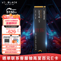 ݣWestern Digital1TB SSD̬Ӳ M.2ӿ(PCIe 4.0 x4)WD_BLACK SN770 NVMe SSDϷܰ