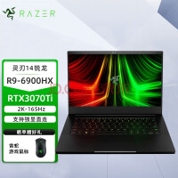 雷蛇（Razer） 灵刃14锐龙版R9游戏轻薄笔记本电脑AMD处理器DCI-P3色域RTX30系列RTX40 6900HX/3070Ti/2K-165Hz 1T固态硬盘