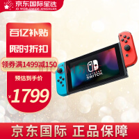 ãNintendo Switch NSϷOLED հɫ ǿ  հ32G