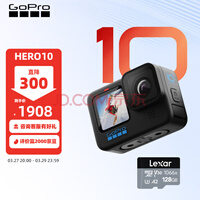 GoPro HERO10 Black˶ 5.3KӰ ĦVlogҲ װ128G
