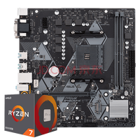 AMD R5/R7 3600 5600X 5700G 5800X΢B450B550CPUװ ˶B450M-K II R7 5800X3D(װ)װ