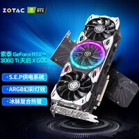 ̩ZOTAC RTX3060 OC 羺ϷԼԿ̨ʽԿ RTX3060Ti  GOC