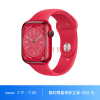 Apple Watch Series 8 智能手表GPS款45毫米红色铝金属表壳红色运动型表带 健康手表 MNP43CH/A