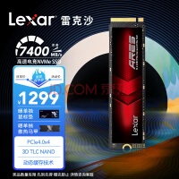 雷克沙（Lexar）4TB SSD固态硬盘 ARES 战神系列 M.2接口(NVMe协议) PCIe 4.0x4 读速7400MB/s