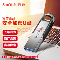  (SanDisk) 64GB UCZ73 ȫ ٶд ѧϰ칫Ͷ Գ  USB3.0