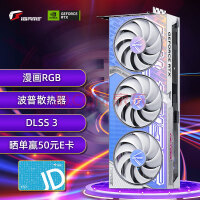 ߲ʺ磨ColorfuliGame GeForce RTX 4070 Ultra W OC V2 DLSS 3 GDDR6X ƵȾϷ׷Կ
