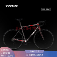 ޿ˣTREK EMONDA SL F/S̼ά·Ůг ɫ/ɫ 50cm