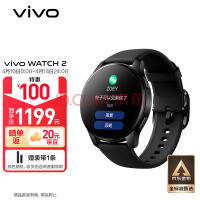 vivo WATCH 2 原力黑 智能手表 血氧监测 智能运动 SOS紧急联络 eSIM独立通信 强劲续航 vivo手表iqoo手表