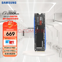 三星（SAMSUNG）1TB SSD固态硬盘 M.2接口(NVMe协议PCIe 4.0 x4) 990 PRO （MZ-V9P1T0BW）