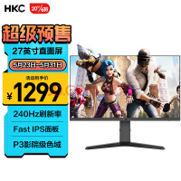 HKC 27Ӣ Fast IPSҺ 240HzˢGTG 1ms 羺ϷĻ խ߿ ɫ תʾ VG273K