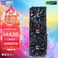 GAINWARDGeForce RTX4070 12GB DLSS 3羺Ϸ̨ʽԿ RTX4070 ׷