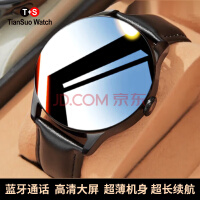 TIANSOU WATCHΪֱֱֱgt4˶ֱwatch4ɽӴ绰gt3ֱ֧Ѫѹֱ Ƥ++ȫ+˫