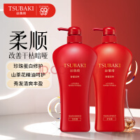 丝蓓绮（TSUBAKI）奢耀柔艳洗护套装洗发水750ml+护发素750ml滋润蓬松改善干枯毛躁