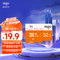 ߣaigo32GB TFMicroSD洢 U1 C10 A1 T1ٰڴ濨 ֻг¼