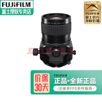 ʿFUJIFILMGF30mmF5.6 T/S л᾵ͷGFX100S/100 GF30mmF5.6 T/S ᾵ͷ 105mm