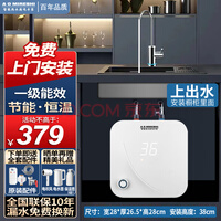AOMIRESHIСˮһЧôˮʽˮСSMD 8ť+1500W+ϳˮ