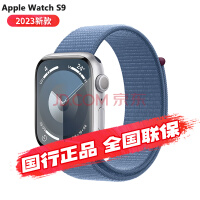 Apple Watch Series 9 ƻֱs9 ػʽ˶ 绰ֱ2023¿ Watch S9 ɫ ػʽ  GPS 41