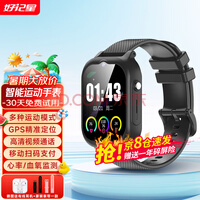 üǺüǡ˶桿ͯ绰ֱ4Gƶͨž׼λƵŮѧֱ ڡ׼λ+Ǯ֧+˶ǲ