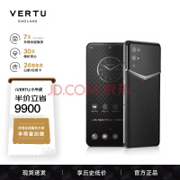 iVERTUγͼ5G콢ȫֻͨ ߶˫˫ ͼAIֻ īڡ/մ 12GB+512GB