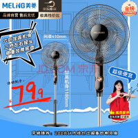 MELNG / Ҷǿ칫Ҽÿɲϴҡͷʽ FS-40A29