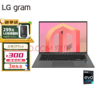 LG gram 2022款14英寸轻薄本 16:10大画面 正版office Evo平台 笔记本电脑 (12代酷睿i7 16G 1TBSSD 雷电4)灰