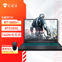 еʦMACHENIKET58R7 15.6ӢϷʼǱԣR7-5800H 16G 512G RTX3050 144Hz