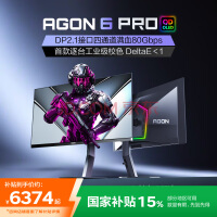 AOC26.5ӢQD-OLED 4K240Hz 10Bit 0.03ms DP2.1 ÿ̨6ɫУ׼ Ϸ羺ʾAG276UZD