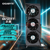 ӥGIGABYTE Radeon RX 6650XT EAGLE 8G羺ϷѧϰԶԿ